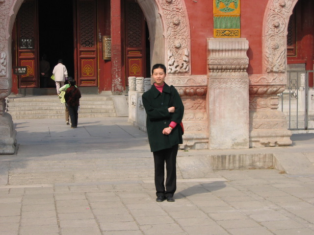 Ming Xia in Beihai Park