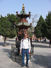 Xi'an: Buddhist pagoda