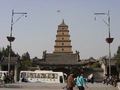 Xi'an: Buddhist pagoda