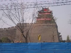 Xi'an: City walls