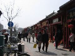 Street near Lama Temple