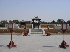 Temple of the Earth sacrificial altar