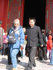 Shelley and Shanghui at Forbidden City
