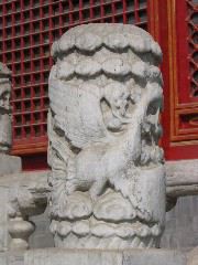 Newel post at Forbidden City